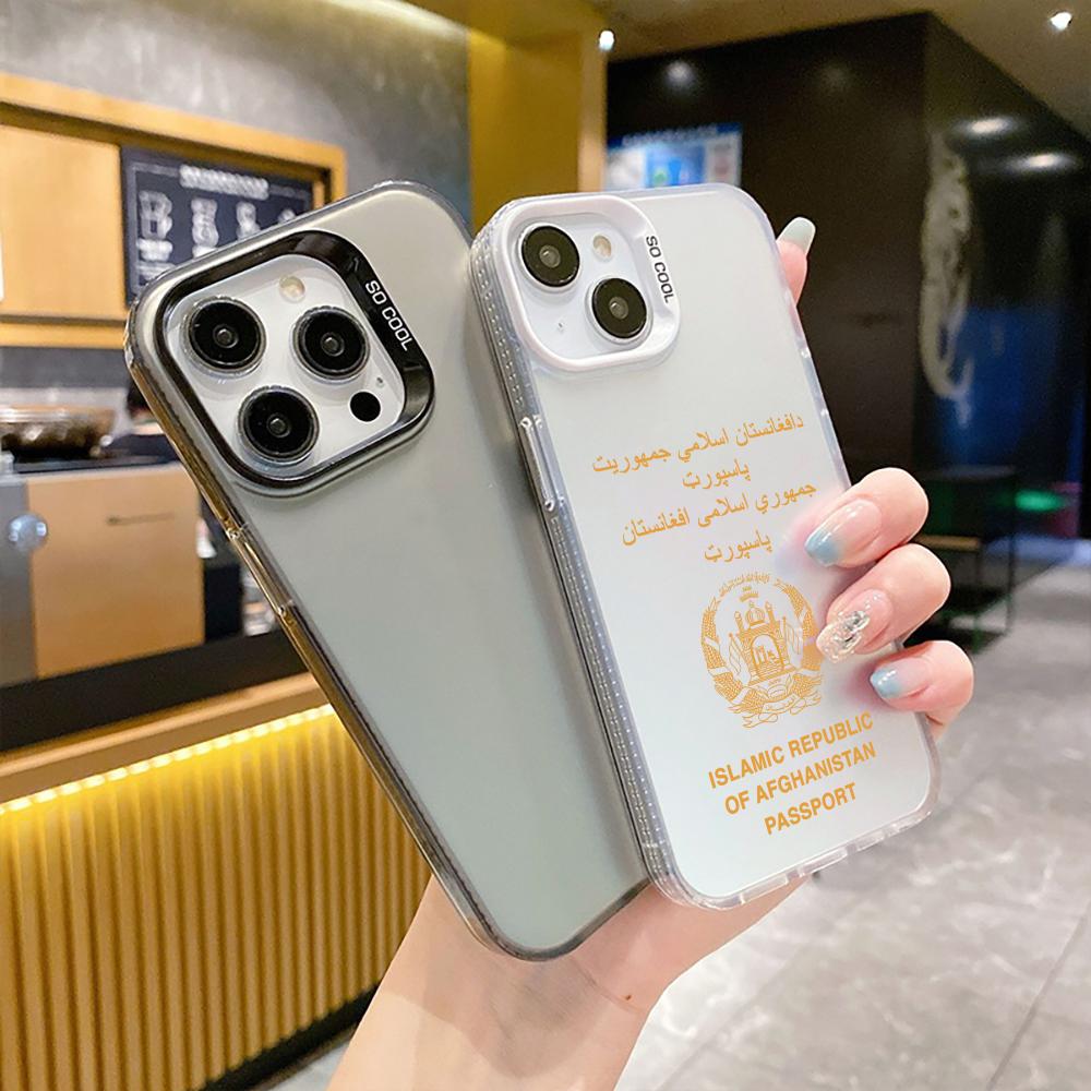 Phone Cases Pakistan - باكستان جواز السفر قضية الهاتف آيفون