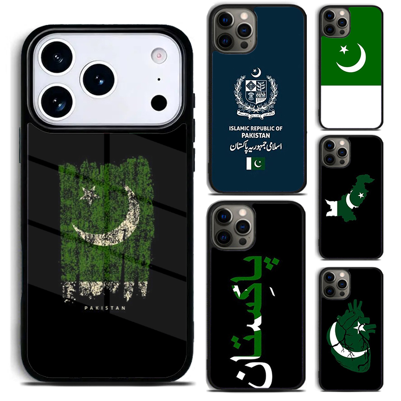 Phone Cases Pakistan - جراب هاتف علم جواز سفر باكستان