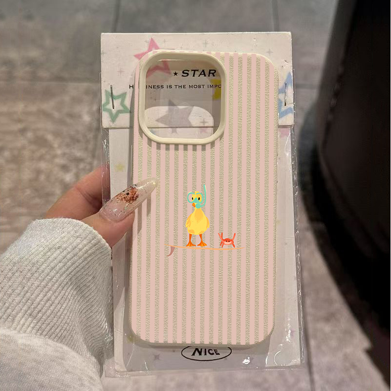 Phone Cases Yellow - جراب هاتف بتصميم بطة غوص مخططة