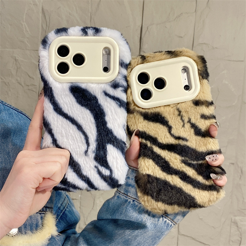 Phone Cases Iphone 12 - غطاء هاتف فاخر بنمط حمار وحشي