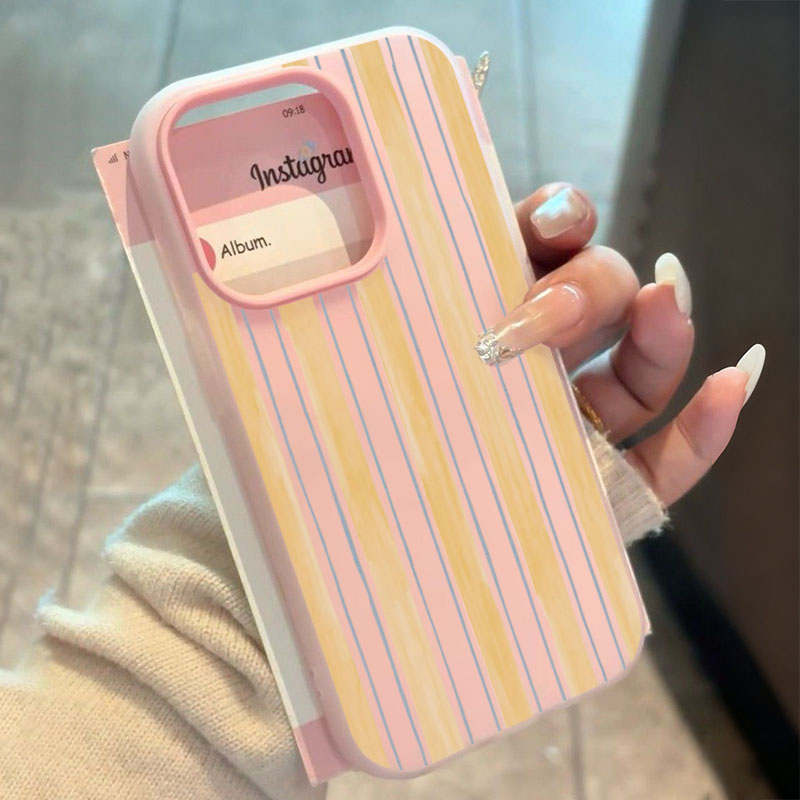Phone Cases Yellow - حافظة هاتف مخططة باللون الأصفر أنيقة