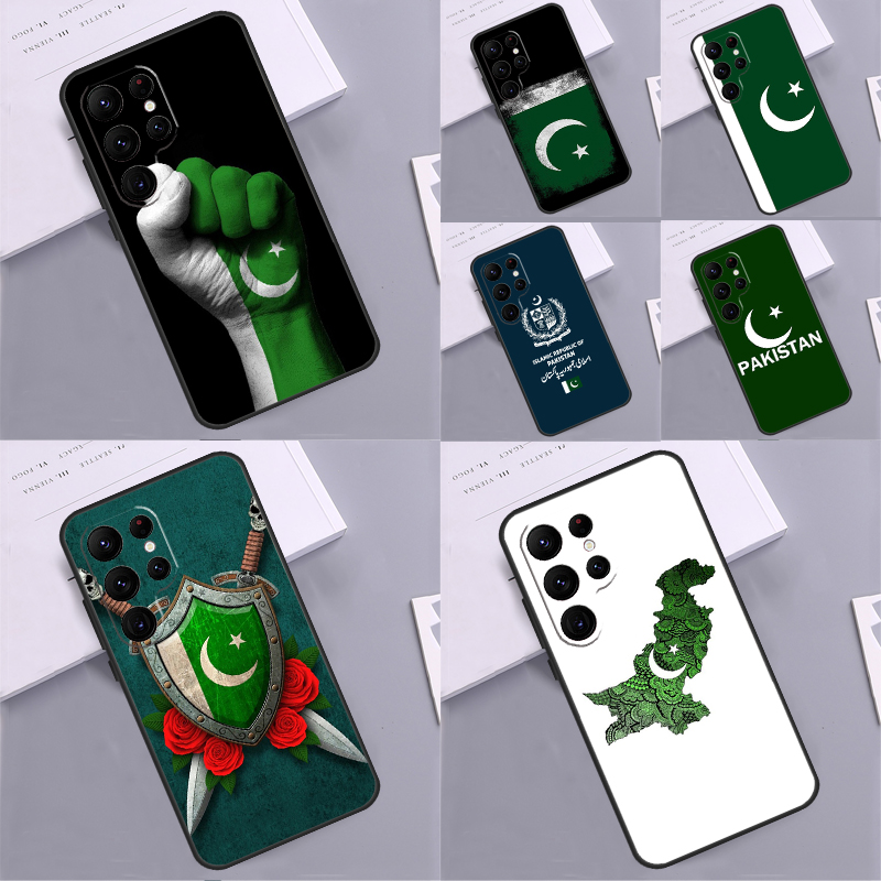 Phone Cases Pakistan - باكستان العلم قضية الهاتف لسامسونج غالاكسي