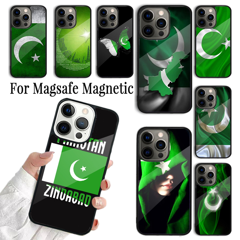 Phone Cases Pakistan - غطاء هاتف بتصميم علم باكستان لأجهزة