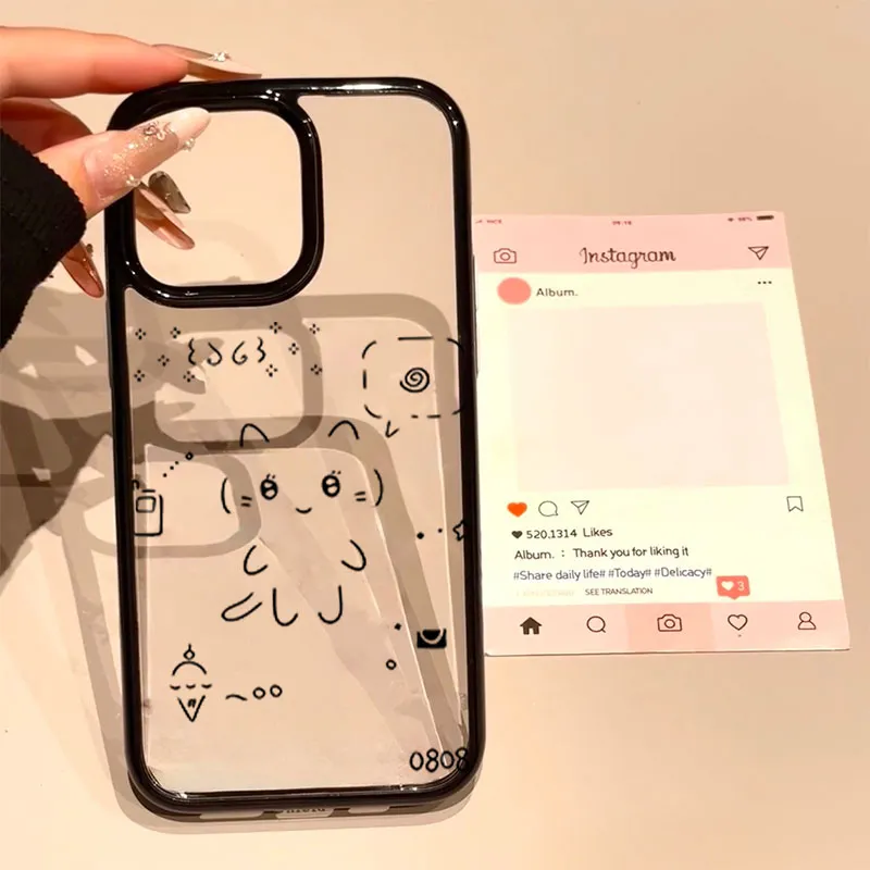 Phone Cases Kawaii - Ins الكورية جميل خط أرنب القط