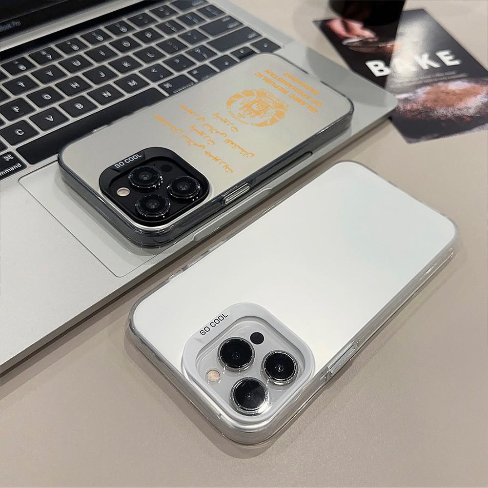 باكستان جواز السفر قضية الهاتف - مراجعة Phone Cases Pakistan وسعره
