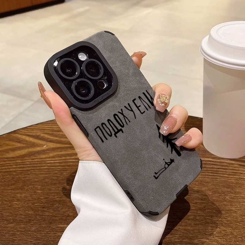 الروسية النص شجرة الفن لينة قض - مراجعة Phone Cases Drawing وسعره