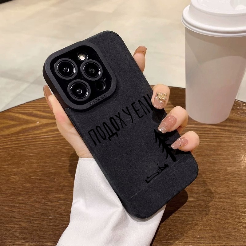 الروسية النص شجرة الفن لينة قض - مراجعة Phone Cases Drawing وسعره