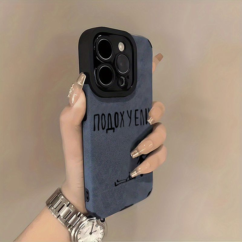 الروسية النص شجرة الفن لينة قض - مراجعة Phone Cases Drawing وسعره