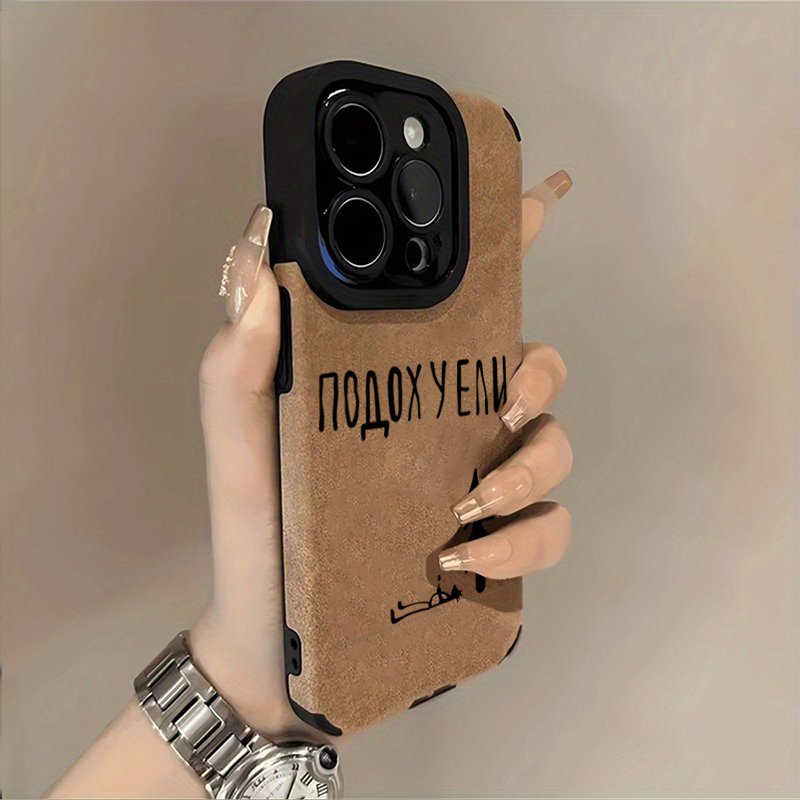 الروسية النص شجرة الفن لينة قض - مراجعة Phone Cases Drawing وسعره