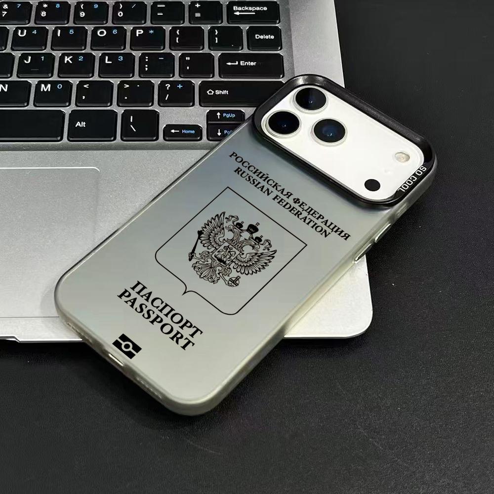 روسيا جواز السفر تصميم جراب ها - مراجعة Phone Cases Art وسعره