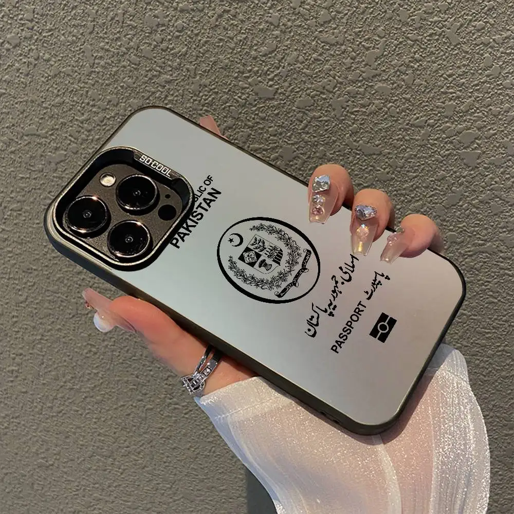 باكستان جواز السفر جراب هاتف آ - مراجعة Phone Cases Pakistan وسعره