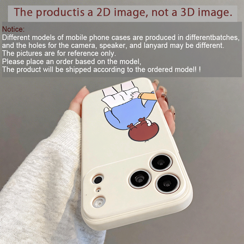 غطاء هاتف بنمط فتى وفتاة لطيف  - مراجعة Phone Cases For Boys وسعره