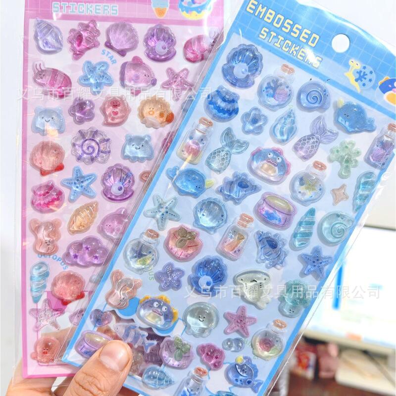 ملصقات كريستالية ثلاثية الأبعا - مراجعة Phone Cases For Boys وسعره