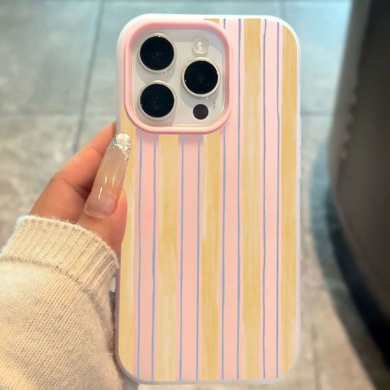 حافظة هاتف مخططة باللون الأصفر - مراجعة Phone Cases Yellow وسعره