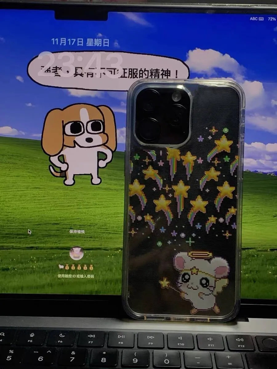 لطيف الكرتون تحلق ماوس Kawaii  - مراجعة Phone Cases Kawaii وسعره