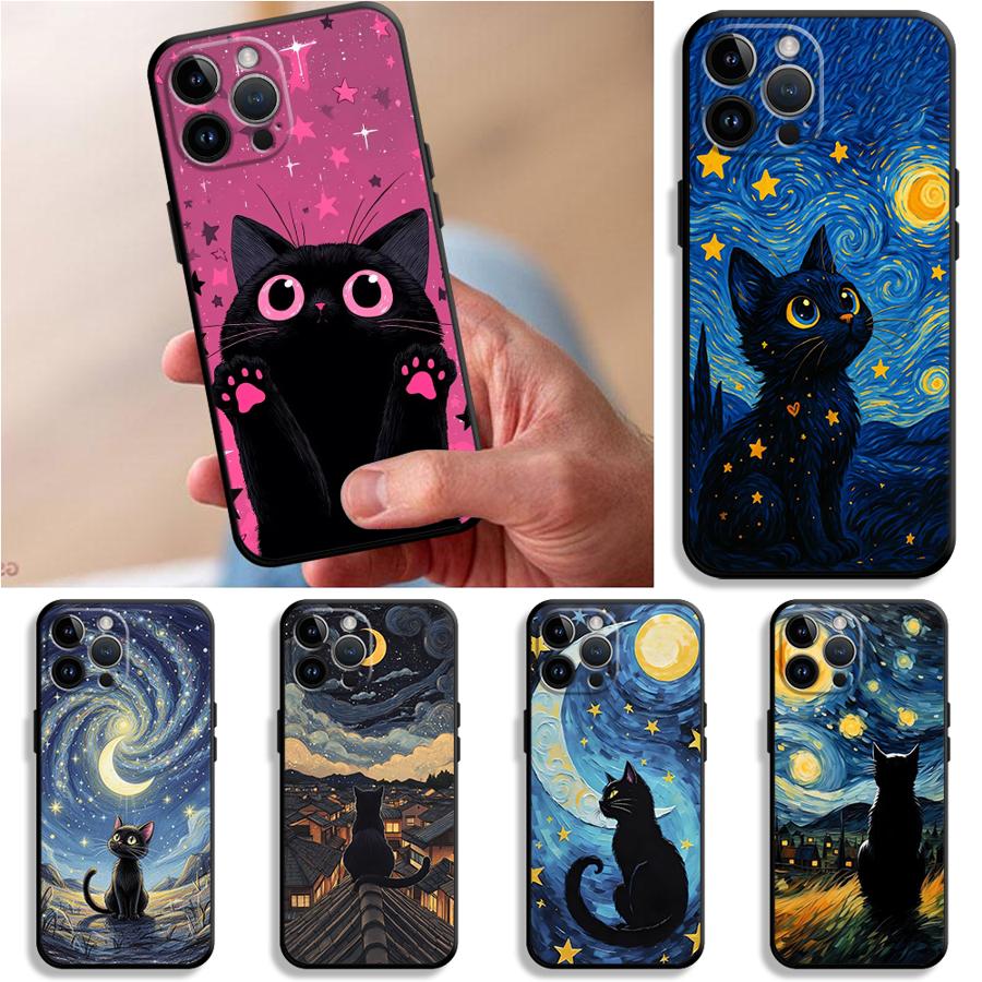 غطاء هاتف فوندا لآيفون 17 برو  - مراجعة Phone Cases Art وسعره