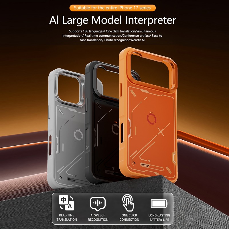غطاء هاتف ذكي لآيفون 17 و16 و1 - مراجعة Phone Cases Video وسعره